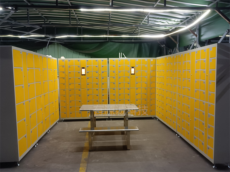 近期動(dòng)態(tài)