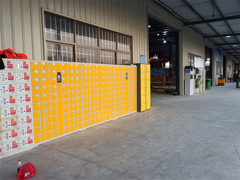 近期動(dòng)態(tài)